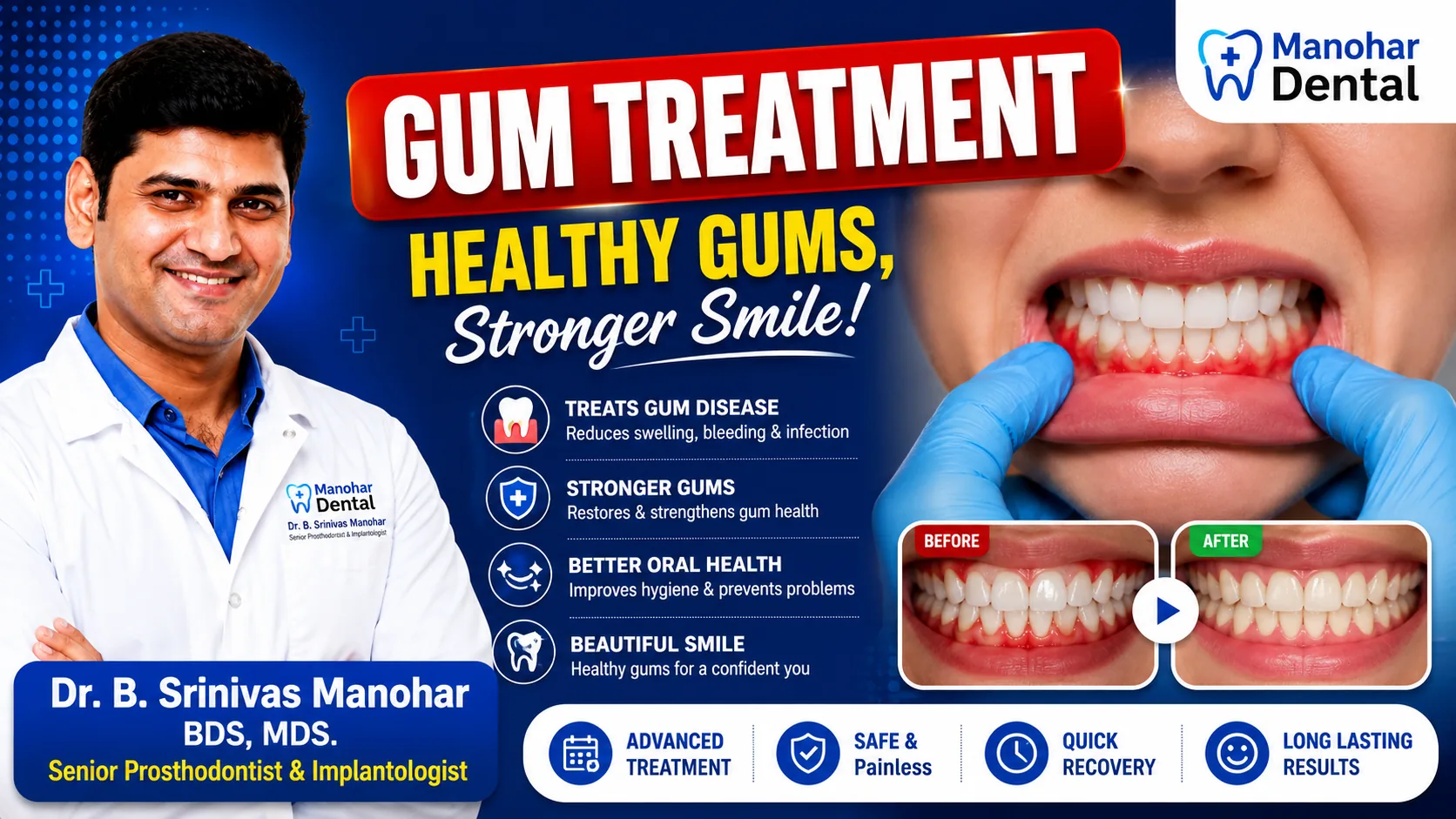 Gum Treatment video thumbnail