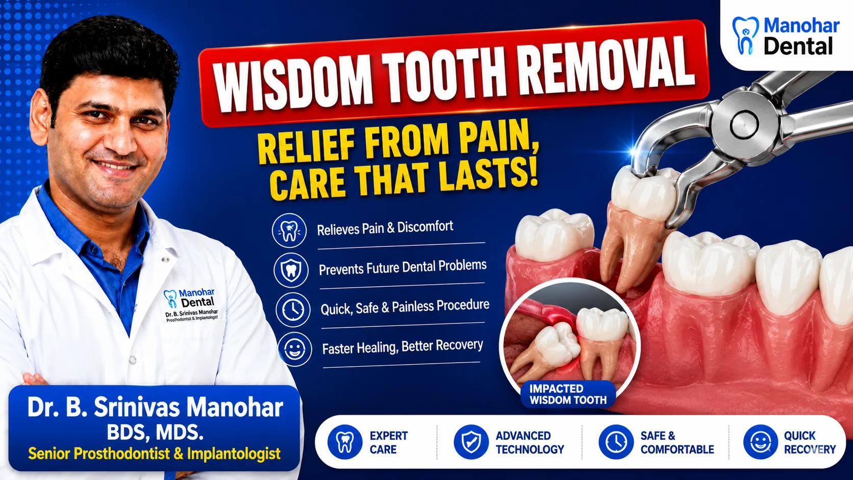 Wisdom Tooth Removal video thumbnail